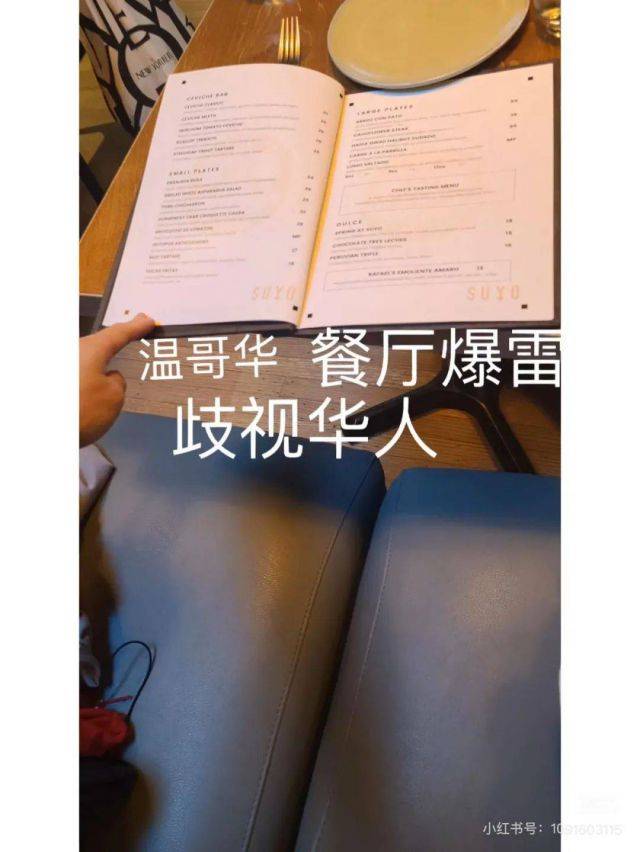 6c3zd