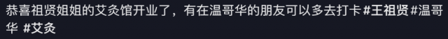 ls5hs