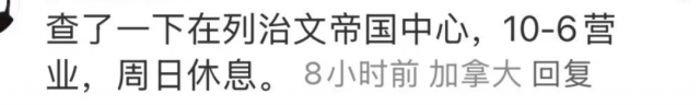 pqlol