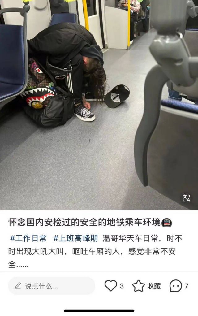 yau29 yau29