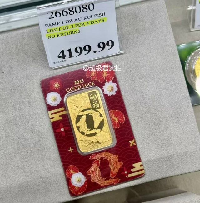 zzxos