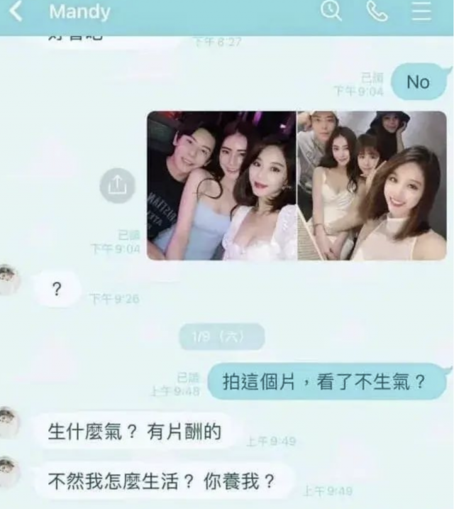 g6rwi