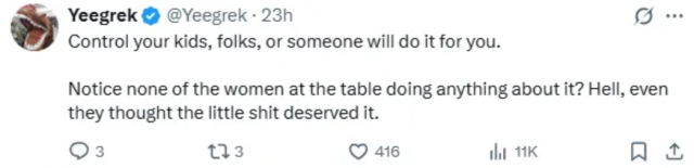pdjy0