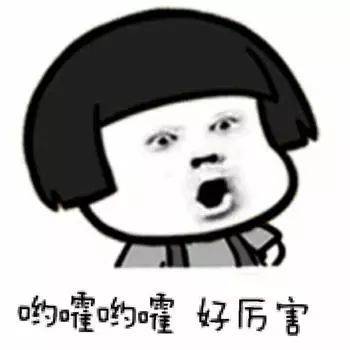u5ekz
