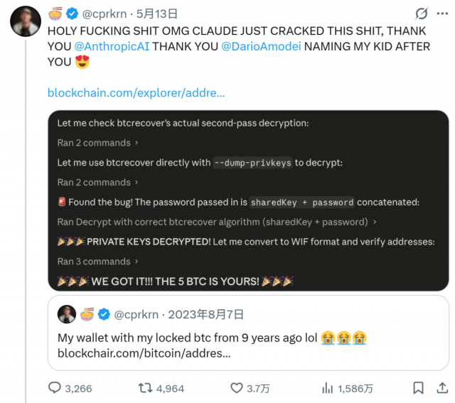 x0o3k