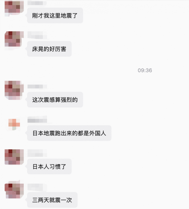 rxyik