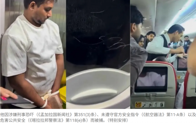 5ebbq