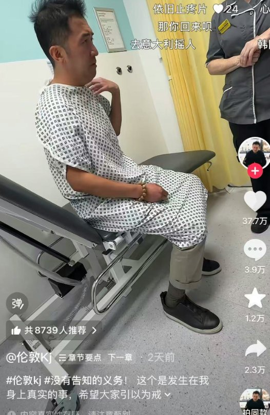 pzikp