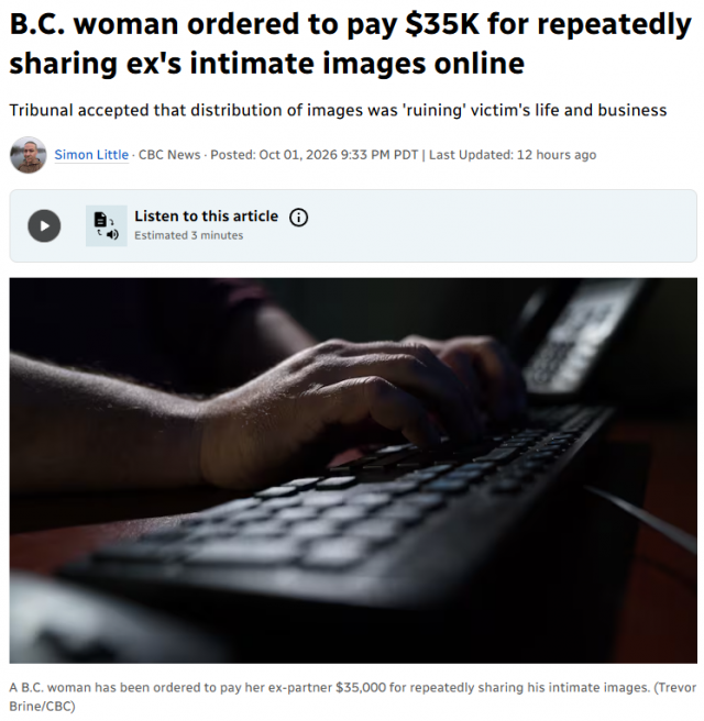 876us